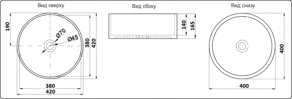Умывальник CeramaLux C1056