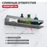 Полка для ванной комнаты 400*100*80мм Raglo графит