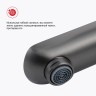 Смеситель Raglo высокий для умывальника R03.15.09