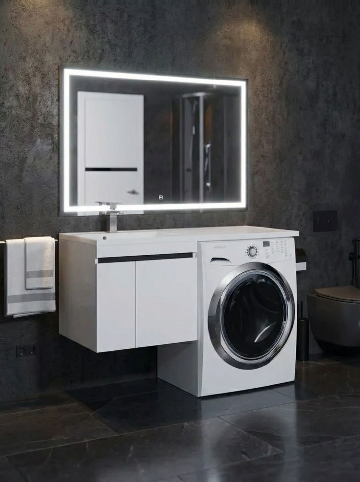 Тумба под стиральную машину подвесная Uperwood Magenta 45х50х55 см, белая/графит, с дверцами