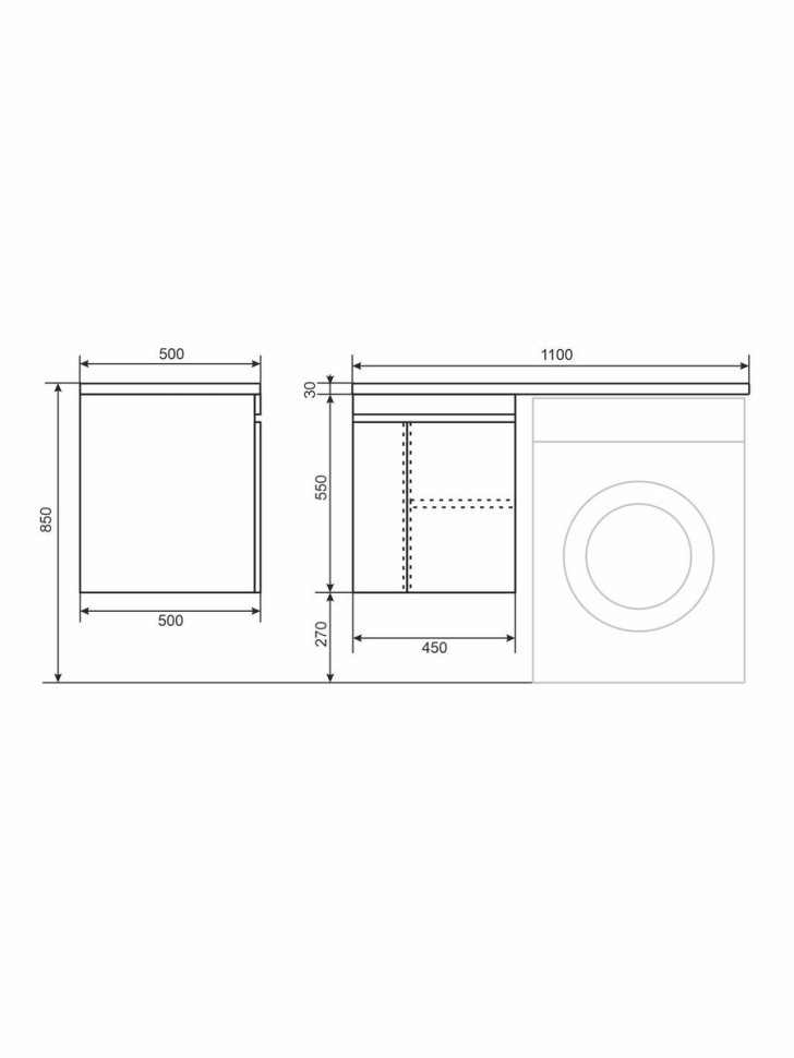 Тумба под стиральную машину подвесная Uperwood Magenta 45х50х55 см, белая/графит, с дверцами
