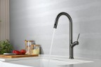 Смеситель для кухни AQUAme Cucina с выдвижным изливом AQM9905GM