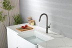 Смеситель для кухни AQUAme Cucina с выдвижным изливом AQM9905GM