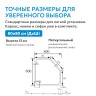 Душевой поддон ABBER AD3B080 80х80 трапеция, акриловый, белый