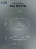 Раковина Gid N9178 51171 накладная белая 74x38x13