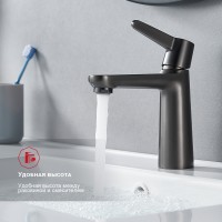 Смеситель Raglo для умывальника R32.10.09 Графит