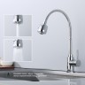 Смеситель Splenka для кухни с гибким изливом S201.47 Хром
