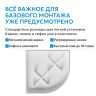 Душевой поддон ABBER AD3B090 90х90 трапеция, акриловый, белый
