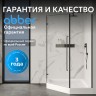 Душевой поддон ABBER AD3B090 90х90 трапеция, акриловый, белый