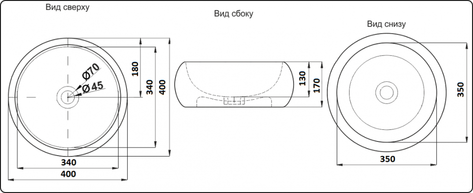 Умывальник CeramaLux C1062