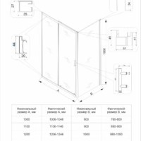 Душевой угол Veconi Rovigo RV-055G, 1500х800х1950, золото брашинг, прозрачное стекло