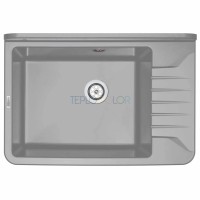 Хозяйственная мойка, 1-чаша - прикрепляющийся к стене