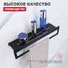 Полка для ванной комнаты с держателем полотенец 400*103*82мм Raglo черный