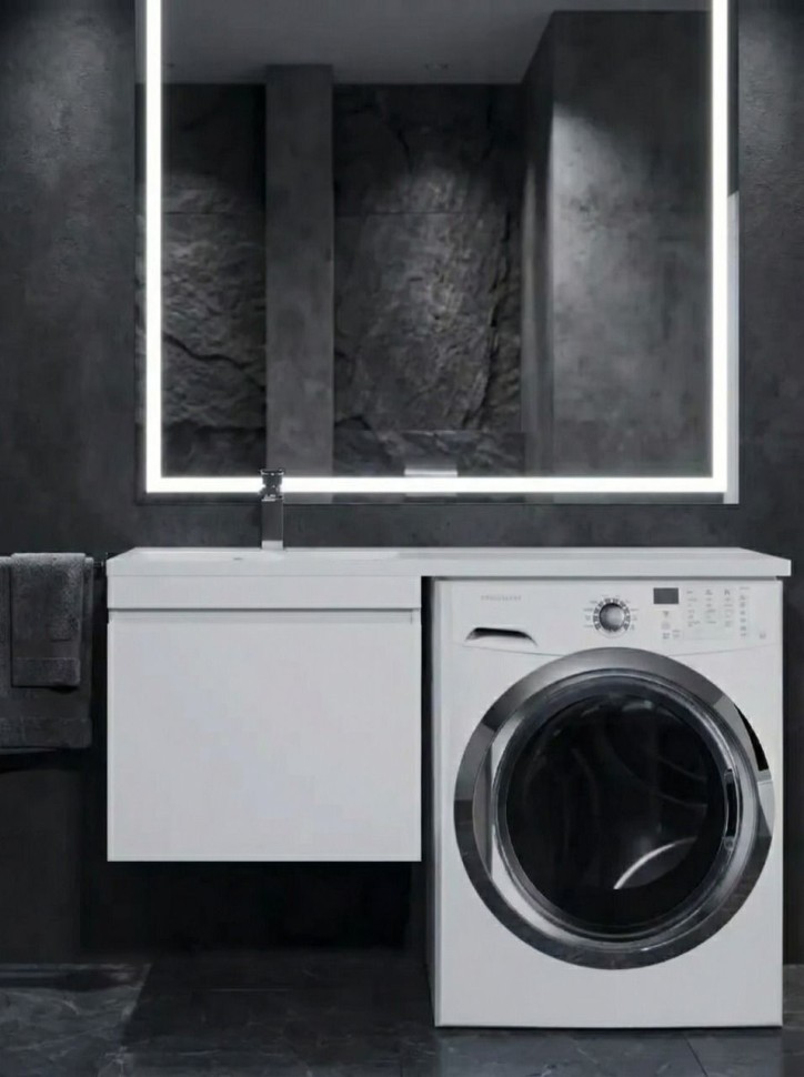 Тумба под стиральную машину подвесная Uperwood Magenta 45х50х55 см, белая, выдвижной ящик