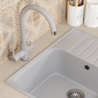 Смеситель для кухни Uperwood UPD-003-02 хром/туман