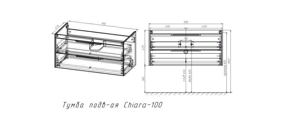 База под раковину Chiara 2D 1000 подвесная, 2 выкатных ящика soft-close, R.Oak