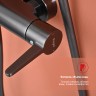 Душевая система Raglo для ванны и душа R32.24.09 Графит
