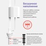 Комплект арматуры BERGES Eko 01