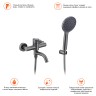 Смеситель Prohanss для ванны P31.30.09 Графит