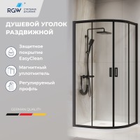 Душевой уголок RGW PA-52B (Прозрачное, 800x800)