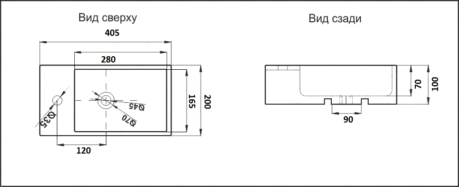 Умывальник CeramaLux 9048DR