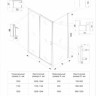 Душевой угол Veconi Rovigo RV-055G, 1500х900х1950, золото брашинг, прозрачное стекло