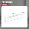 Полка для ванной комнаты с держателем полотенец 400*103*82мм Raglo графит