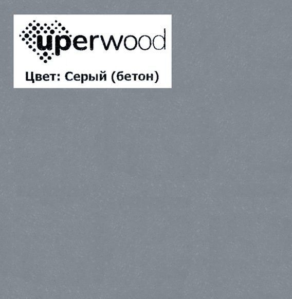 Раковина для ванной 66 см, Uperwood Parma Quartz, серая матовая, бетон