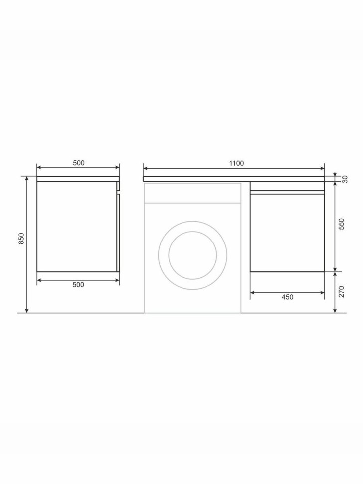 Тумба под стиральную машину подвесная Uperwood Magenta 45х50х55 см, белая/графит, выдвижной ящик