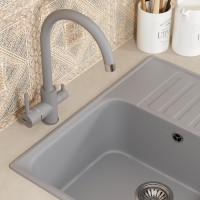 Смеситель для кухни Uperwood UPD-003-03 хром/дым