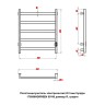 Полотенцесушитель электрический Оттимо Куадро 1750060GRR5EN 50*60 диммер R, графит  