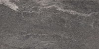 Столешница из керамогранита BelBagno KEP-100-GRN Granito