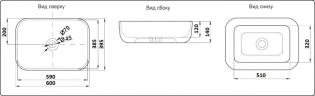 Умывальник CeramaLux 78106MB