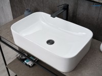 Раковина Gid N9599 51231 накладная белая 61x38x15