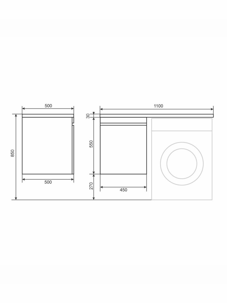 Тумба под стиральную машину подвесная Uperwood Magenta 45х50х55 см, черная, выдвижной ящик