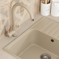 Смеситель для кухни Uperwood UPD-003-04 хром/лен