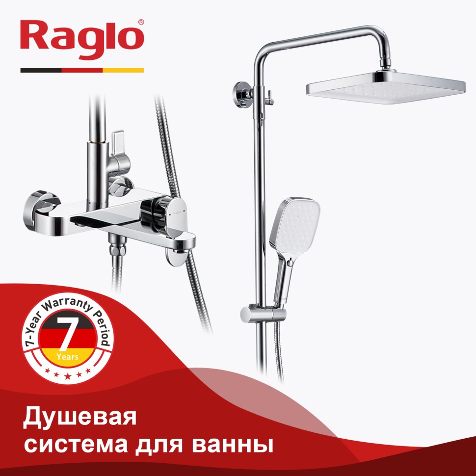Душевая система Raglo для ванны и душа R50.24 Хром