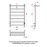 Полотенцесушитель электрический Оттимо Куадро 1750080GRR5EN 50*80 диммер R, графит  