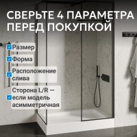 Душевой поддон ABBER AD3C107 100х70 прямоугольный, акриловый, белый