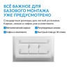 Душевой поддон ABBER AD3C107 100х70 прямоугольный, акриловый, белый