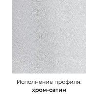 Душевой уголок RGW PA-86S (Прозрачное, 900x1200)