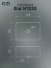 Раковина Gid N1335 51238 накладная белая 40x30x13