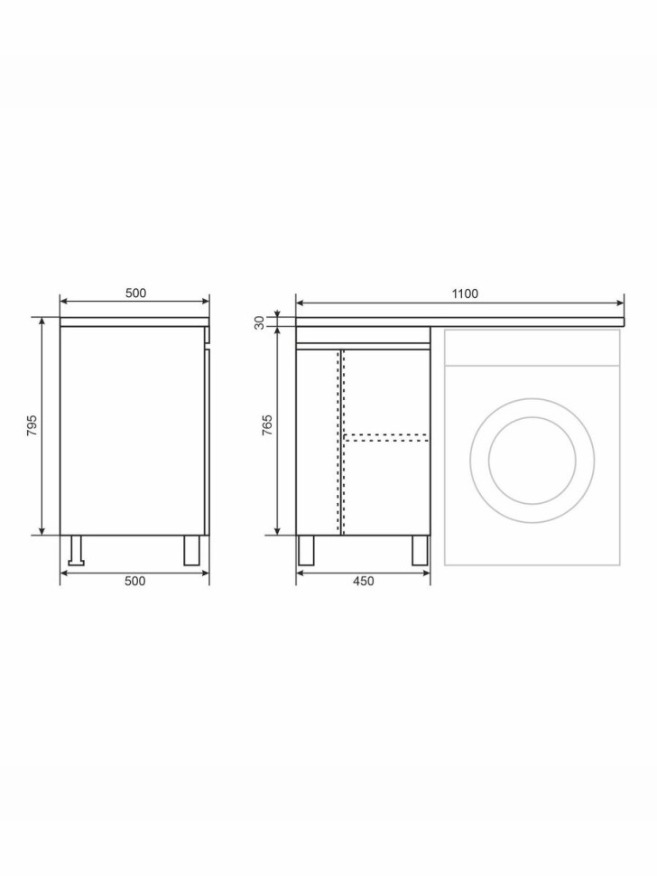 Тумба под стиральную машину напольная Uperwood Magenta 45х50х76,5 см, белая, с дверцами