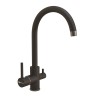Смеситель для кухни Uperwood UPD-003-05 вороненая сталь/уголь