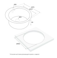 Мойка GELEGEN 50, IT-GRANIT, PM404800-BE, бежевый, D475 мм, Paulmark