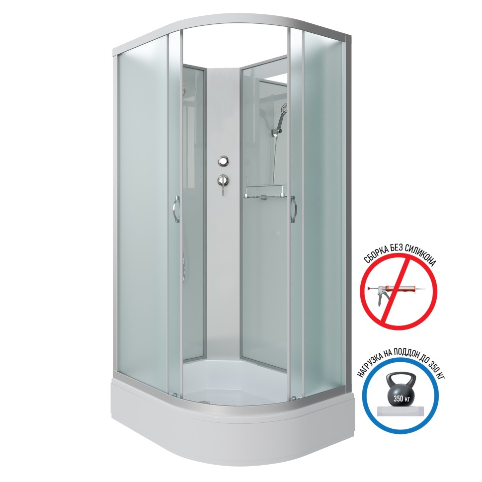Душевая кабина Niagara Classic NG-33084-14LBK (100х80х200) средний поддон(26см),стекло матовое,4 места
