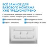 Душевой поддон ABBER AD3C108 100х80 прямоугольный, акриловый, белый