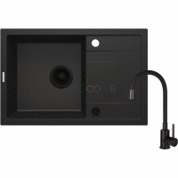 Гранитная мойка со смесителем, 1-чаша с осушкой