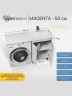 Тумба под стиральную машину напольная Uperwood Magenta 45х50х76,5 см, белая/графит, с дверцами