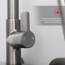 Душевая система Raglo для ванны и душа R50.24.09 Графит